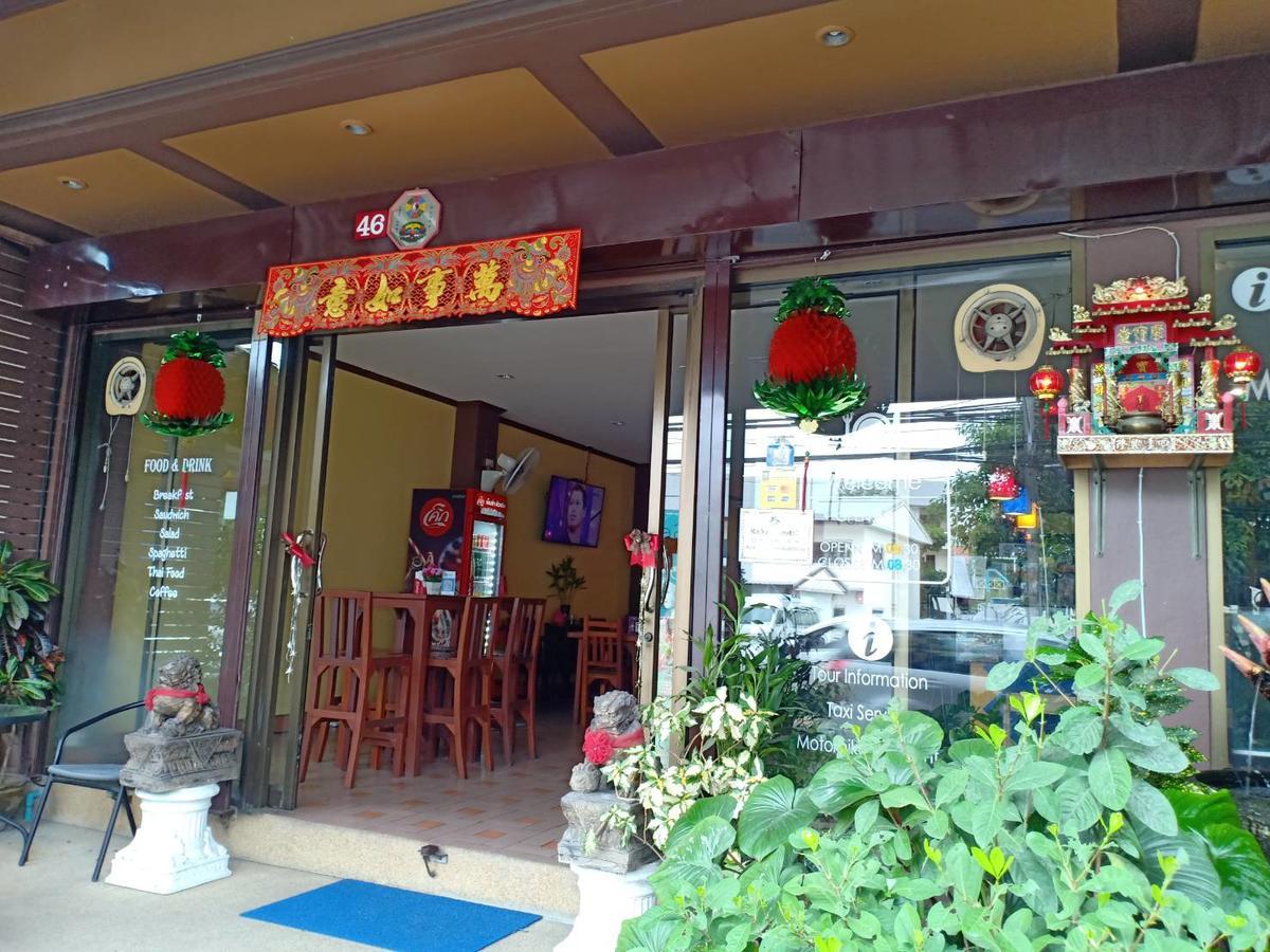 הוסטל Patong Kookkai House מראה חיצוני תמונה