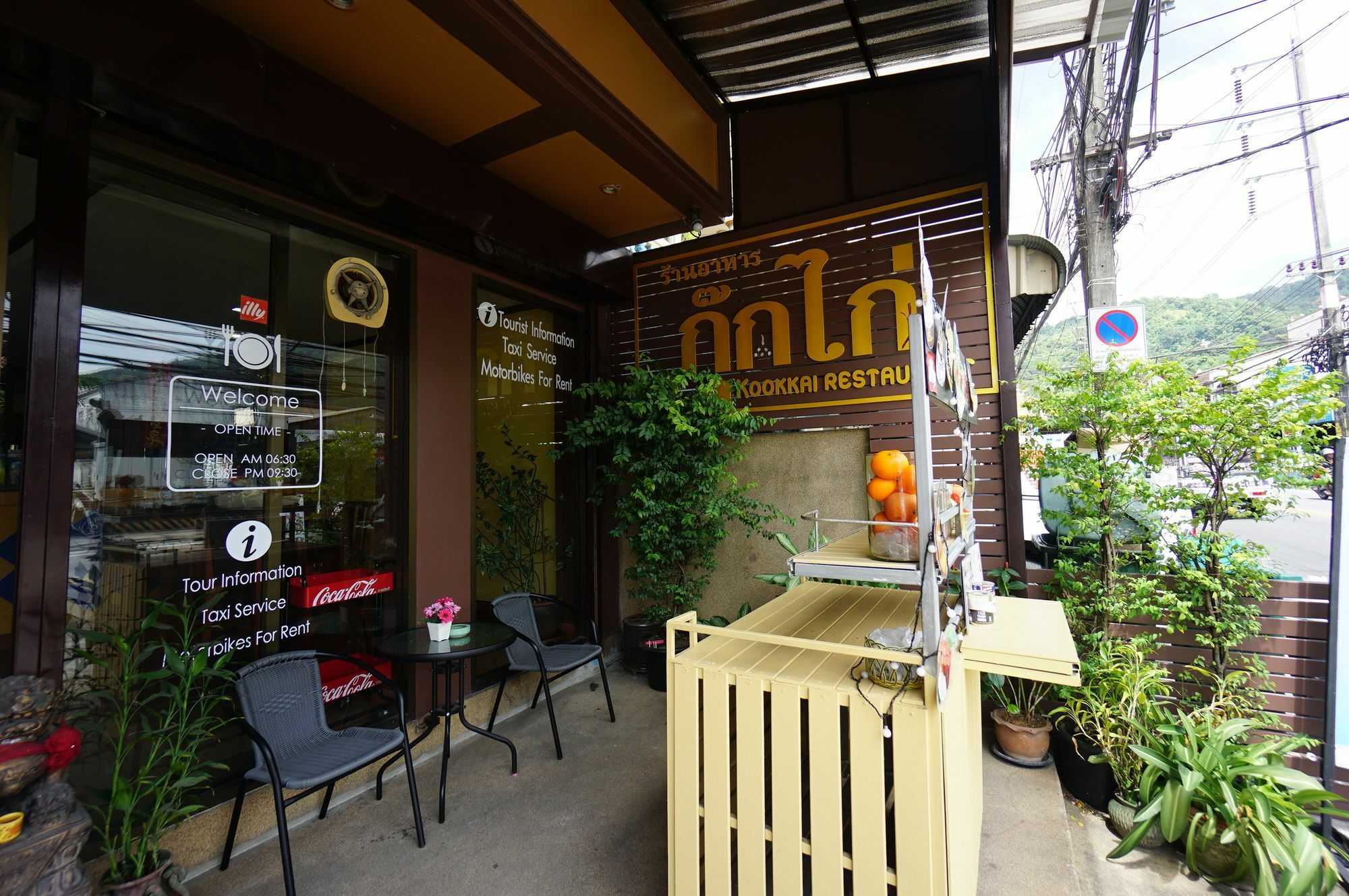 הוסטל Patong Kookkai House מראה חיצוני תמונה
