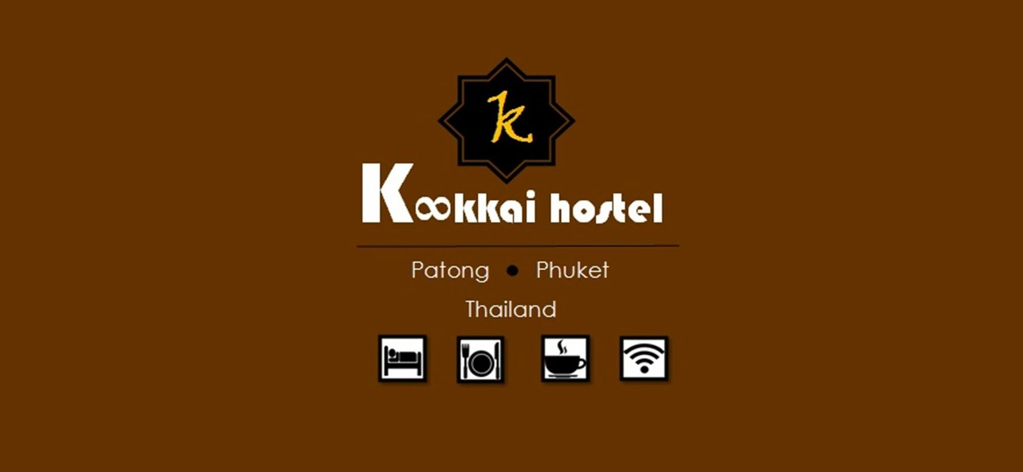 הוסטל Patong Kookkai House מראה חיצוני תמונה