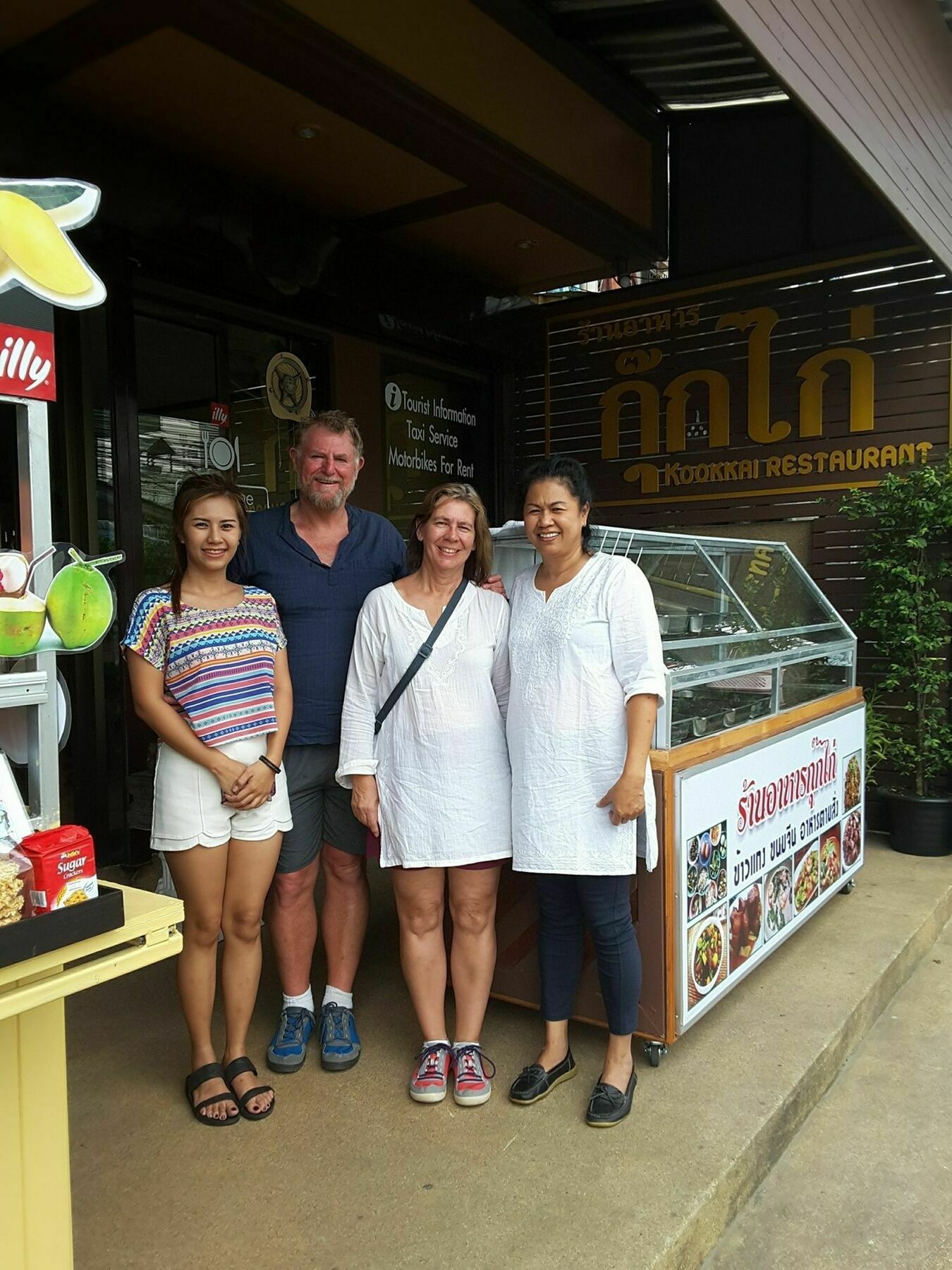 הוסטל Patong Kookkai House מראה חיצוני תמונה
