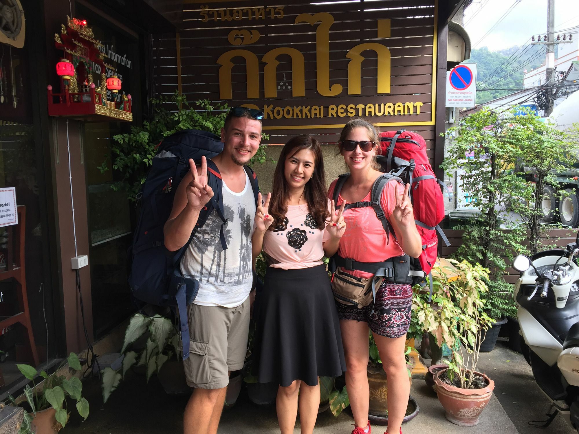 הוסטל Patong Kookkai House מראה חיצוני תמונה